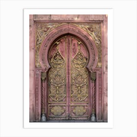 Islamic Door In Sydney Art Print