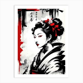 Traditional Japanese Art Style Geisha Girl 9 Art Print