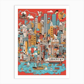 Hong Kong City Art Print