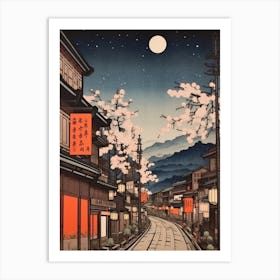 Ginzan Onsen, Japan Vintage Travel Art 1 Art Print