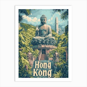 Aihrgdesign A Mid Century Modern Travel Poster For Hong Kong 6 Art Print