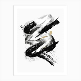 S Brush Stroke Painting Art Print