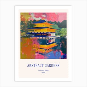 Colourful Gardens Ginkaku Ji  Temple Japan 5 Blue Poster Art Print