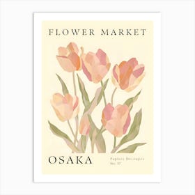 Flower Market Osaka 1 Art Print