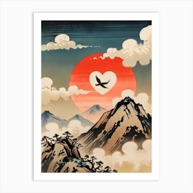 Asian Love 1 Art Print