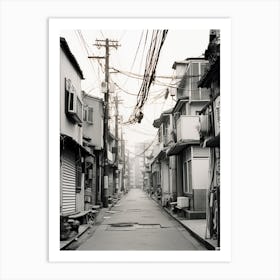 Seoul, South Korea, Black And White Old Photo 2 Art Print