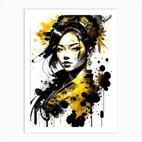 Asian Girl 1 Art Print