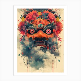 Chinese Mask Art Print