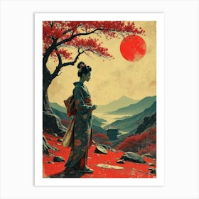 Geisha By A Tree Art Print