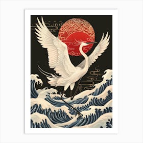 Egret 1 Art Print