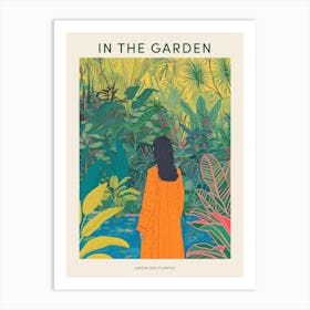 In The Garden Poster Jardin Des Plantes France 1 Art Print