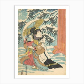 Print 18 By Utagawa Kunisada Art Print