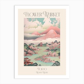 Flower Market Mount Mitake In Tokyo, Japanese Landscape 2 Poster Art Print