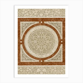 La Decoration Arabe, Plate No,101, Emile Prisses D’Avennes, Digitally Enhanced Lithograph From Own Original Art Print