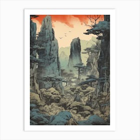 Yakushima Island, Japan Vintage Travel Art 1 Art Print