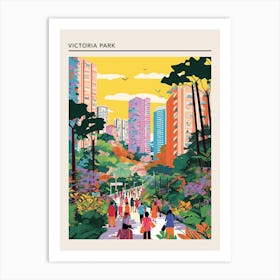 Victoria Park Hong Kong Art Print