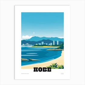 Kobe Japan 3 Colourful Travel Poster Art Print