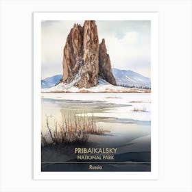 Pribaikalsky National Park Russia Watercolour 2 Art Print