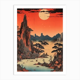 Sado Island, Japan Vintage Travel Art 4 Art Print