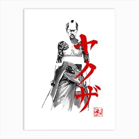 Yakuza Et Kanji Art Print