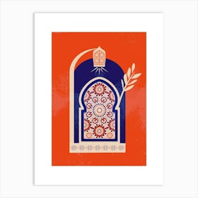 Islamic Art 1 Art Print