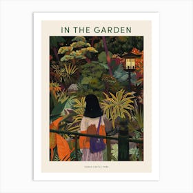In The Garden Poster Osaka Castle Garden Japan Art Print