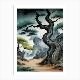 Watercolor of a tree Art Print