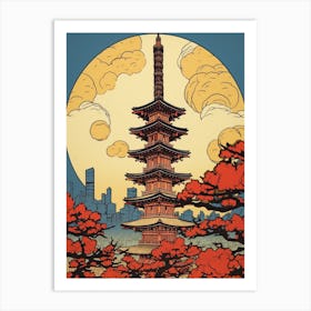 Tokyo Skytree, Japan Vintage Travel Art 1 Art Print