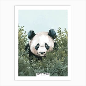 Giant Panda Hiding In Bushes Poster 3 Art Print
