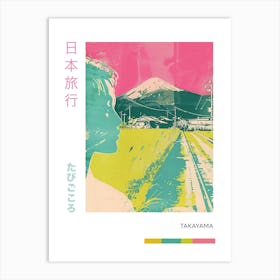 Takayama Japan Retro Duotone Silkscreen Poster 1 Art Print