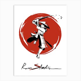 Ronin Samurai Japanese Soldier Art Print