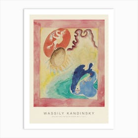 DESIGN FOR THE BLUE RIDER NO.4 (SPECIAL EDITION) - WASSILY KANDINSKY Art Print