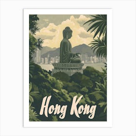 Aihrgdesign A Mid Century Modern Travel Poster For Hong Kong 2 Art Print