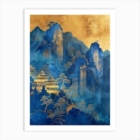 Chinese Painting 8 Art Print