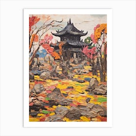 Autumn Gardens Painting Tofuku Ji Japan Art Print