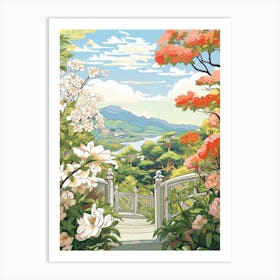 The Garden Of Morning Calm South Korea Illustration Gardens 1   Art Print