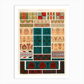 Vintage Pattern Illustration, Owen Jones                                                                                     Art Print