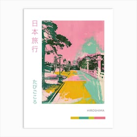 Hiroshima Retro Duotone Silkscreen Poster 3 Art Print