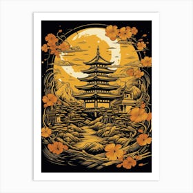 Japanese Pagoda 23 Art Print