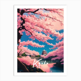 Kyoto Japan Art Print