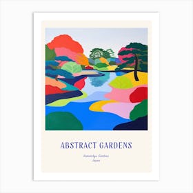 Colourful Gardens Hamarikyu Gardens Japan 3 Blue Poster Art Print