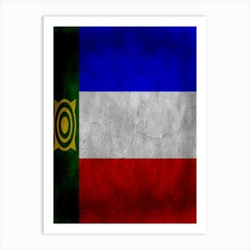 Khakassia Flag Texture Art Print