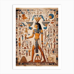 Egyptian Goddess Art Print