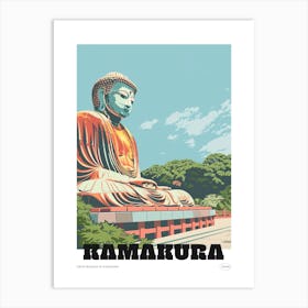 Great Buddha Of Kamakura 1 Colourful Illustration Poster Art Print