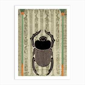 Scarab Egyptian Design Beetle Art Print