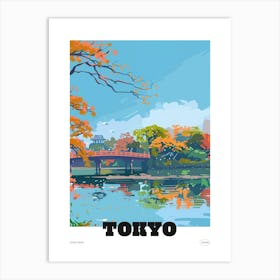 Ueno Park Tokyo 2 Colourful Illustration Poster Art Print
