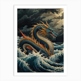 Dragon In The Ocean 1 Art Print