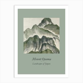 Landscapes Of Japan Mount Oyama 102 Art Print