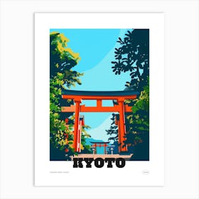 Fushimi Inari Taisha Kyoto Colourful Illustration Poster Art Print