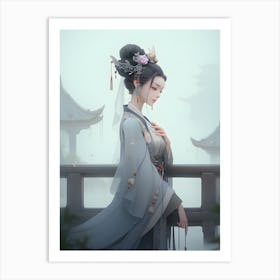 Chinese Girl 10 Art Print